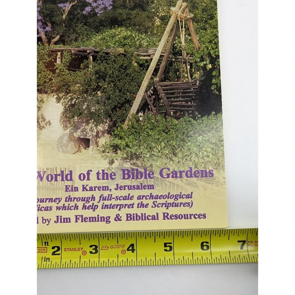 PRISTINE🇮🇱The World of the Bible Gardens Ein Karem, Jerusalem 1999 Jim Fleming
